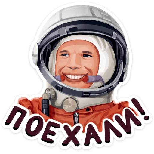 Yuri Gagarin PNG Transparente Photo