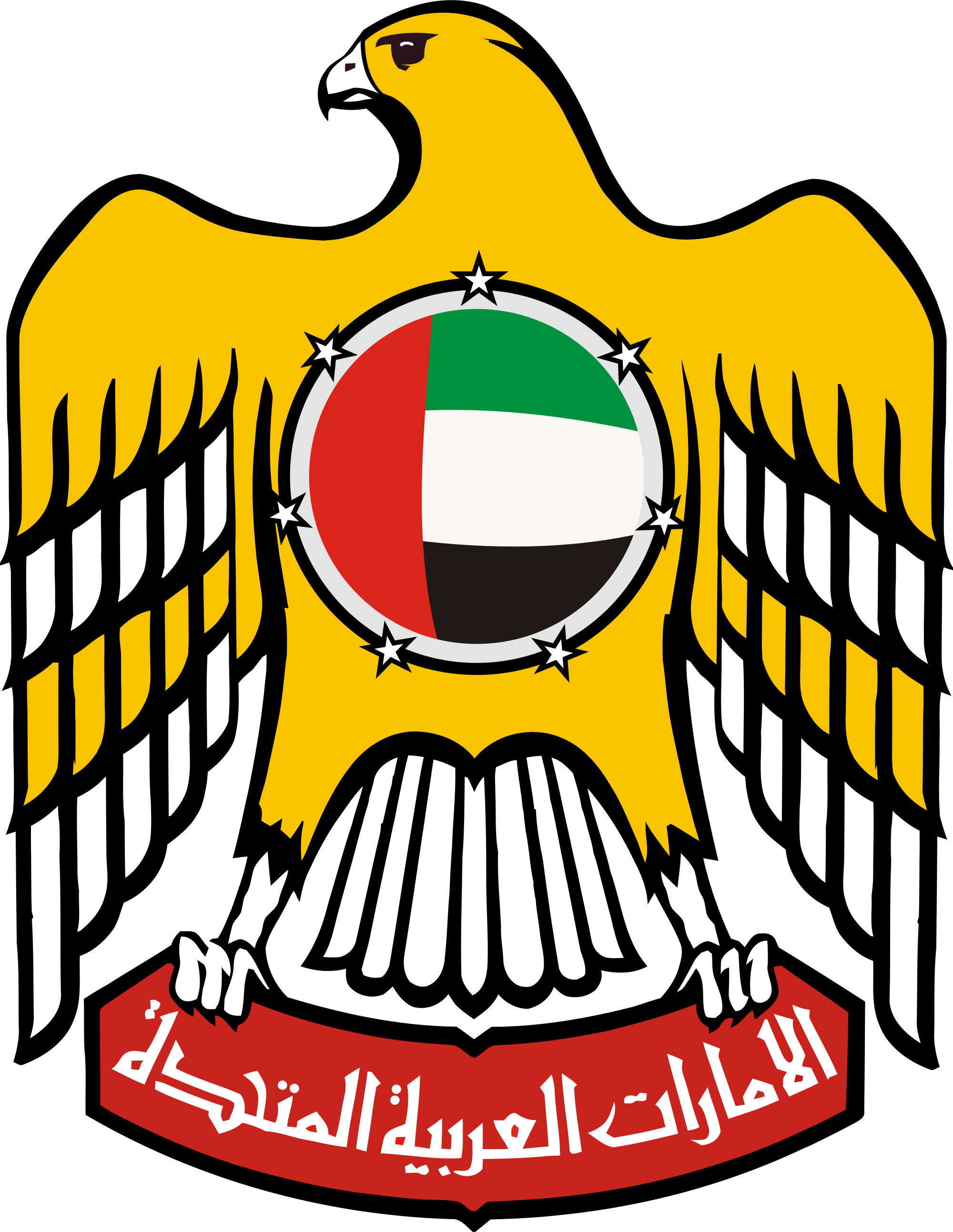 Abu Dhabi Flag PNG Clipart Background