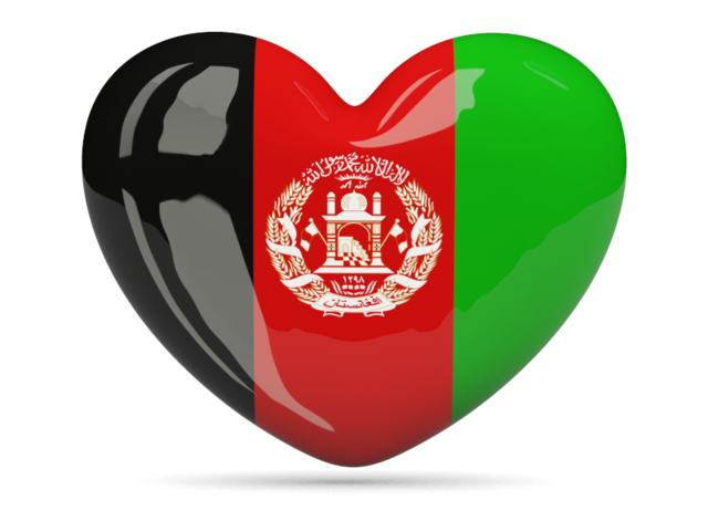 Afghanistan Flag Download Free PNG