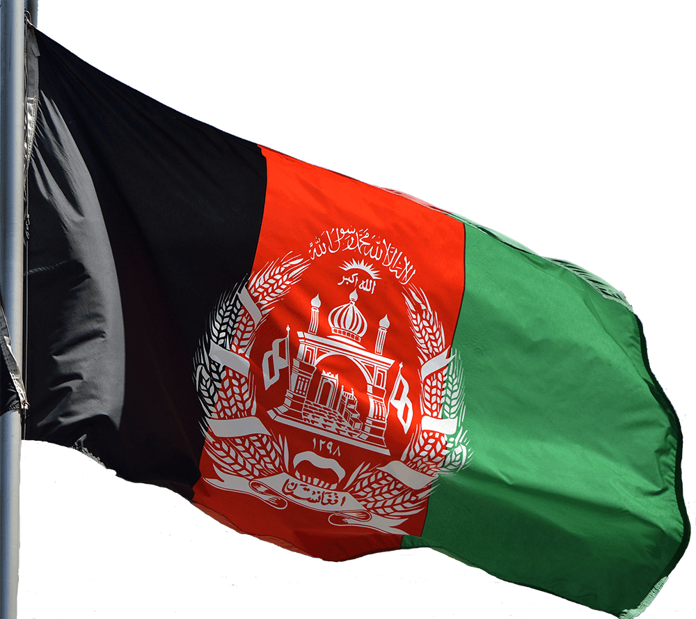 Afghanistan Flag Free PNG