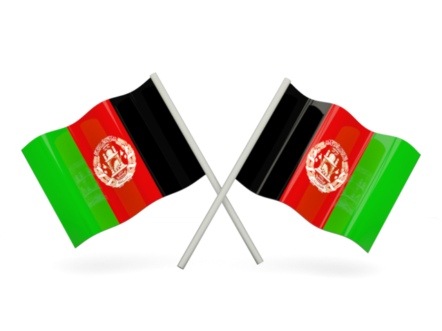 Afghanistan Flag PNG Background