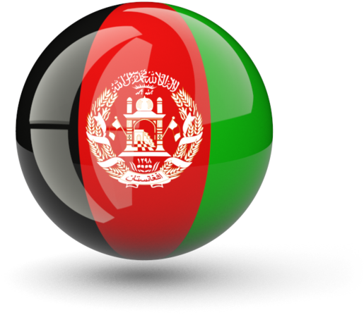 Afghanistan Flag PNG HD Quality