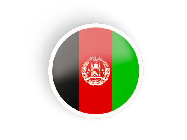 Afghanistan Flag PNG Images HD