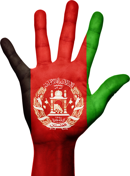 Afghanistan Flag PNG Photo Image
