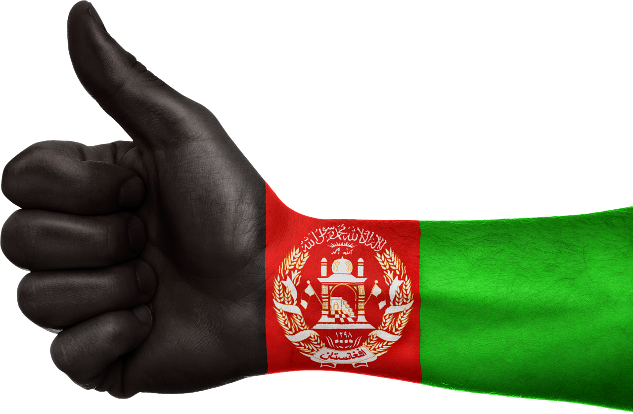 Afghanistan Flag PNG Pic Background
