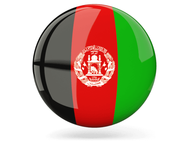 Afghanistan Flag Transparent Background