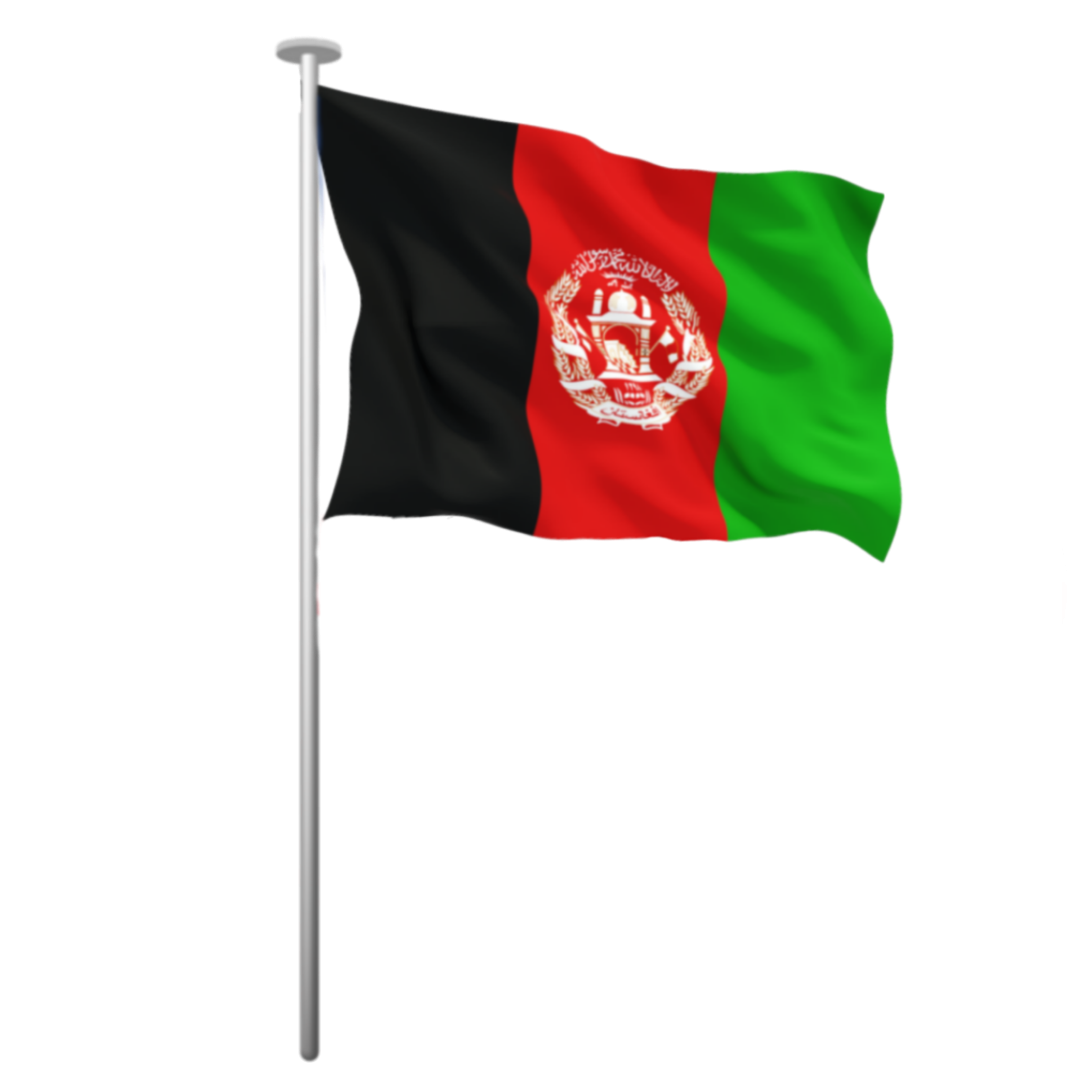Afghanistan Flag Transparent File
