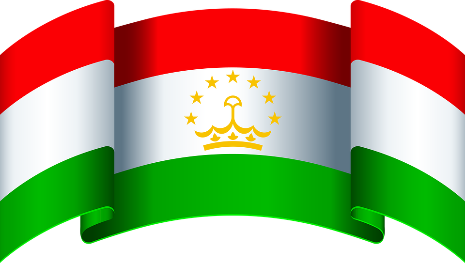Afghanistan Flag Transparent Free PNG
