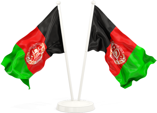 Afghanistan Flag Transparent PNG