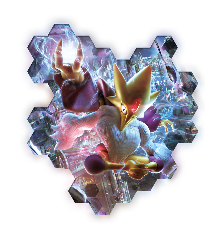 Alakazam Pokemon PNG Clipart Background