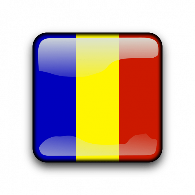 Andorra Flag PNG Free File Download