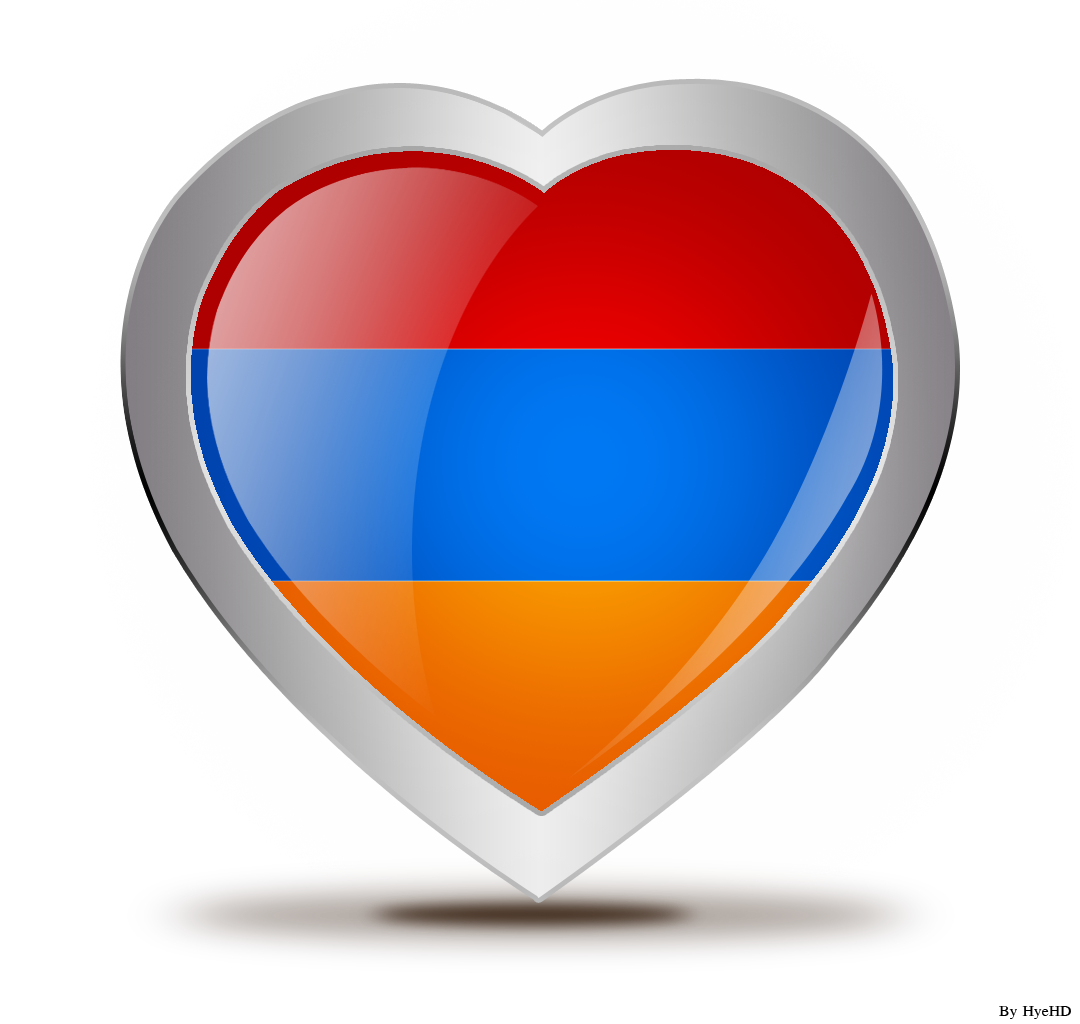 Armenia Flag Download Free PNG