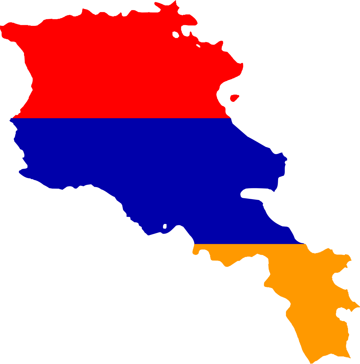 Armenia Flag Transparent Background