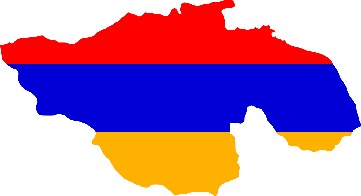 Armenia Flag Transparent File
