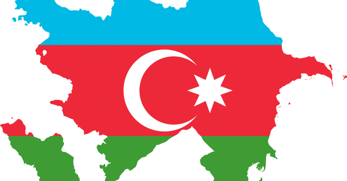 Azerbaijan Flag Transparent Image