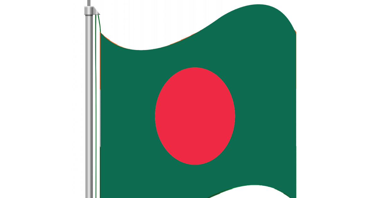 Bangladesh Flag Free Picture PNG