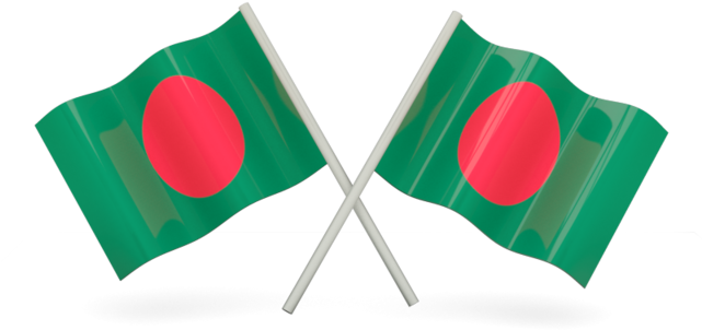 Bangladesh Flag PNG Photos