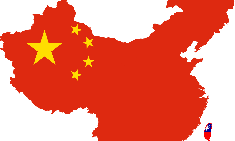 Beijing China Flag Background PNG Image