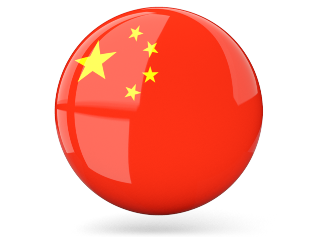 Beijing China Flag Download Free PNG
