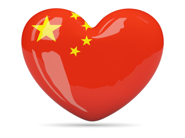 Beijing China Flag PNG Clipart Background