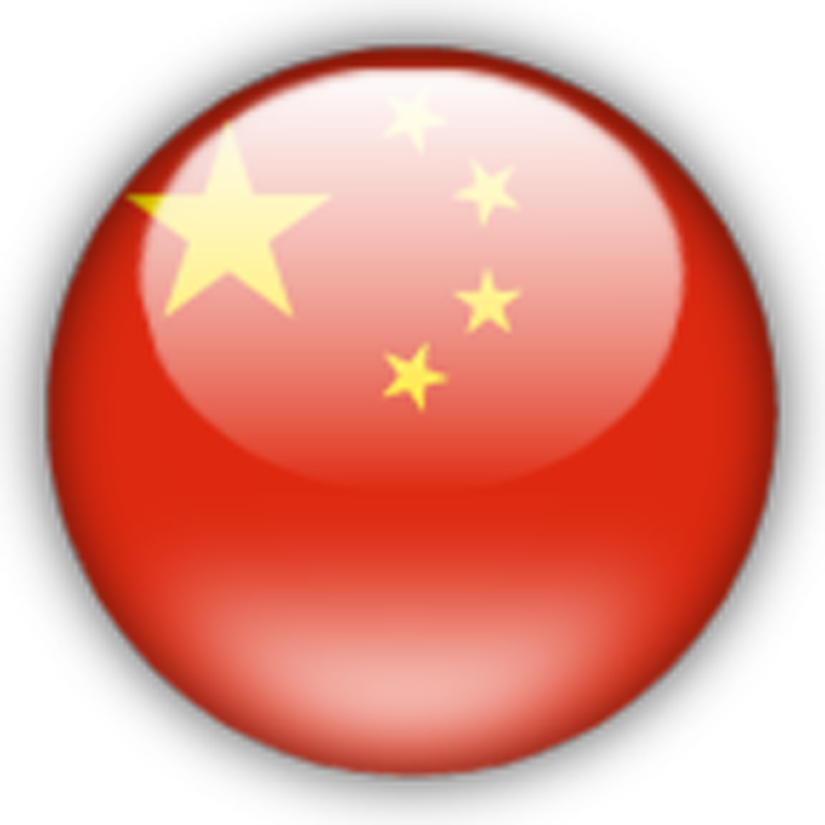 Beijing China Flag PNG Images HD