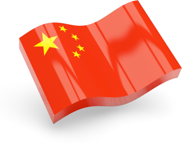 Beijing China Flag PNG Photos