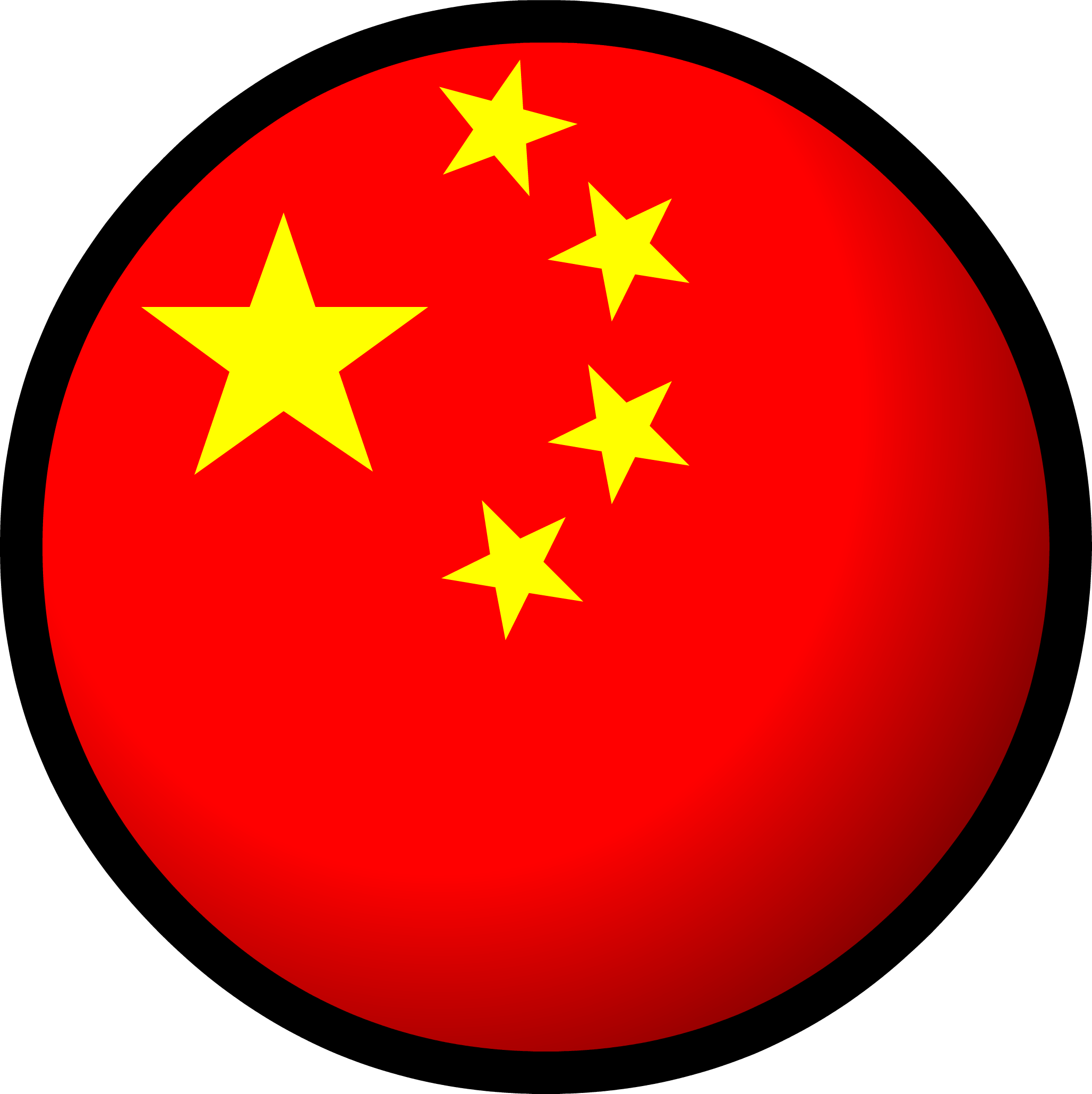 Beijing China Flag Transparent Background