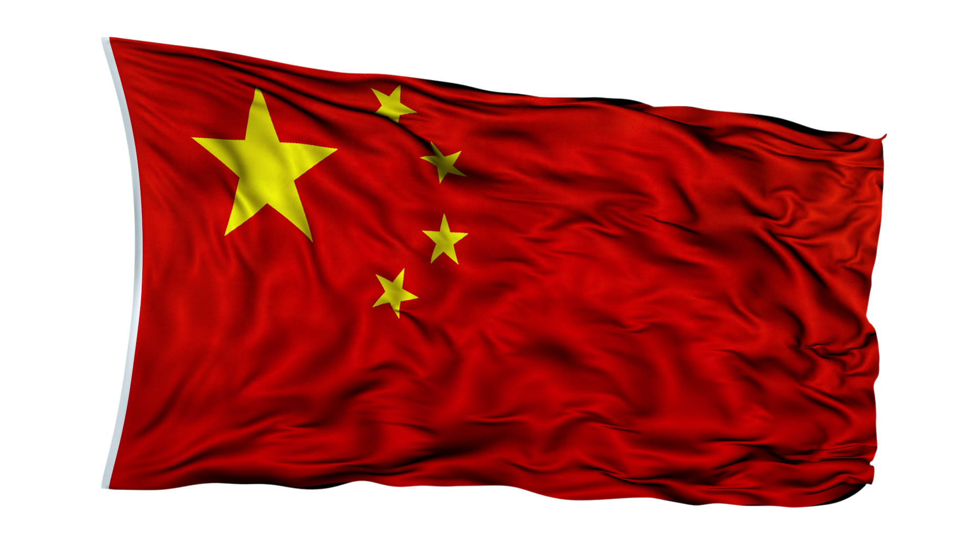 Beijing China Flag Transparent File