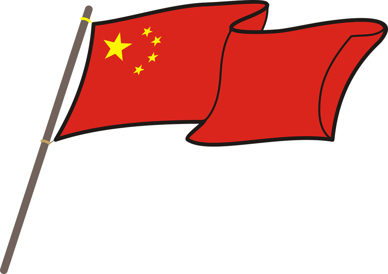 Beijing China Flag Transparent Image