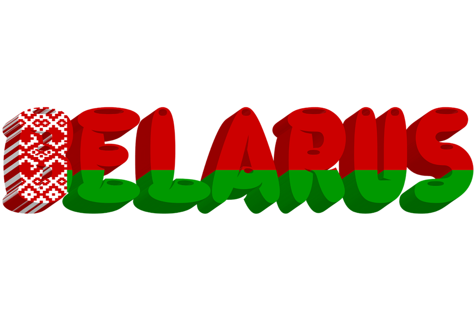 Belarus Flag Background PNG