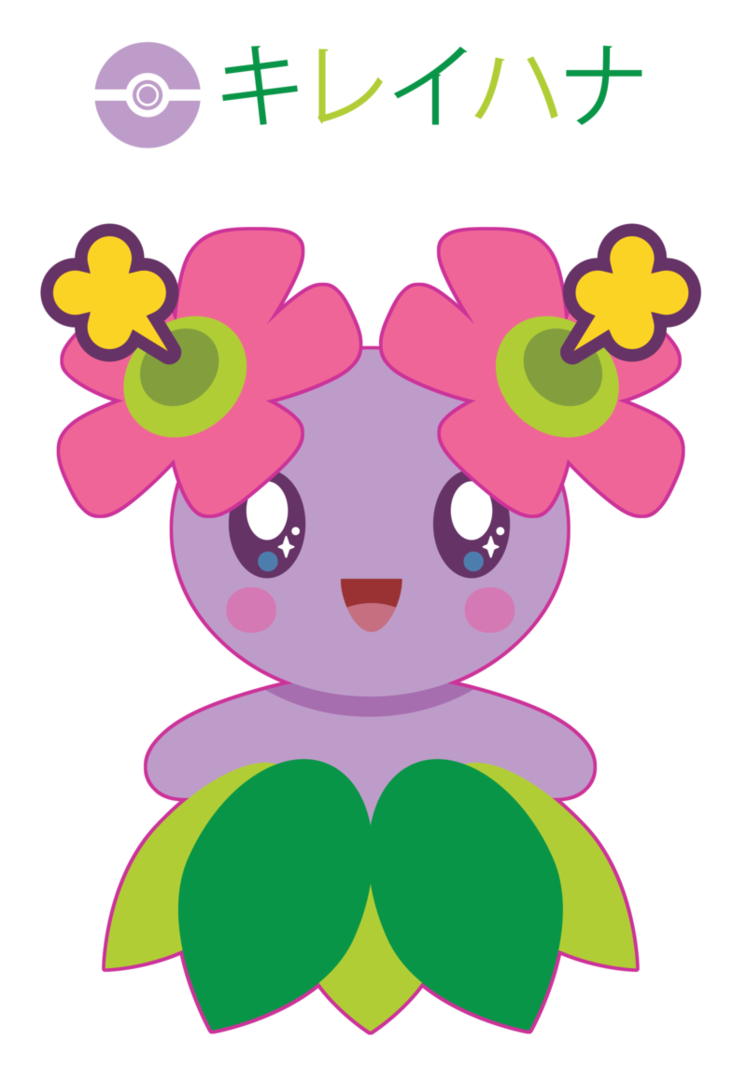 Bellossom Pokemon PNG Pic Background