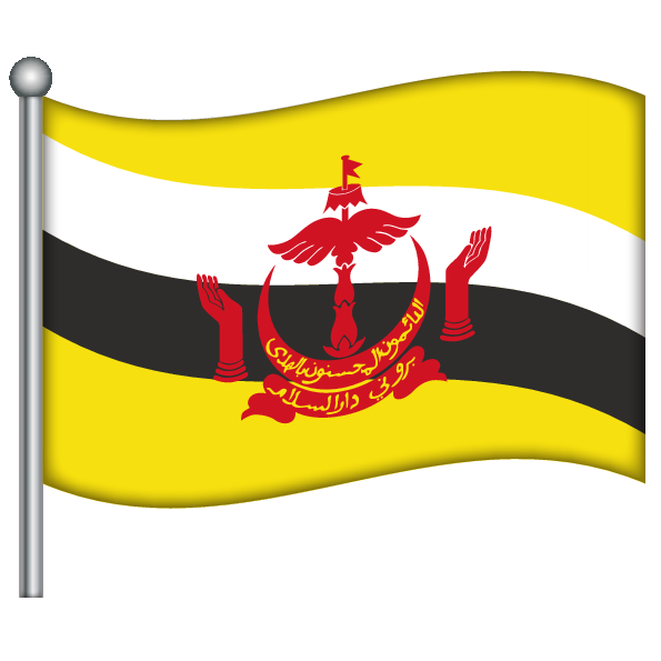 Brunei Flag PNG Free File Download
