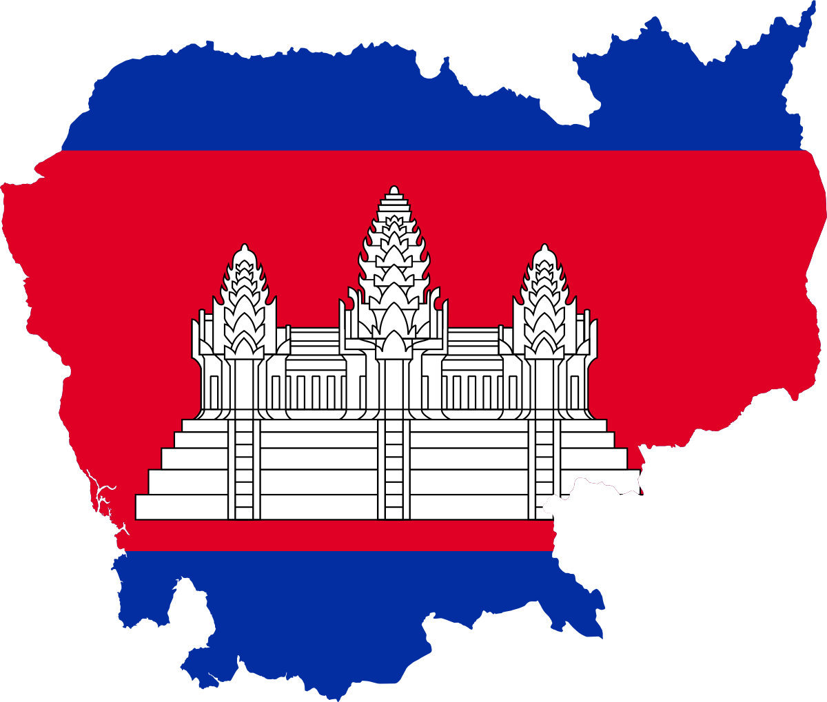 Cambodia Flag Background PNG Image
