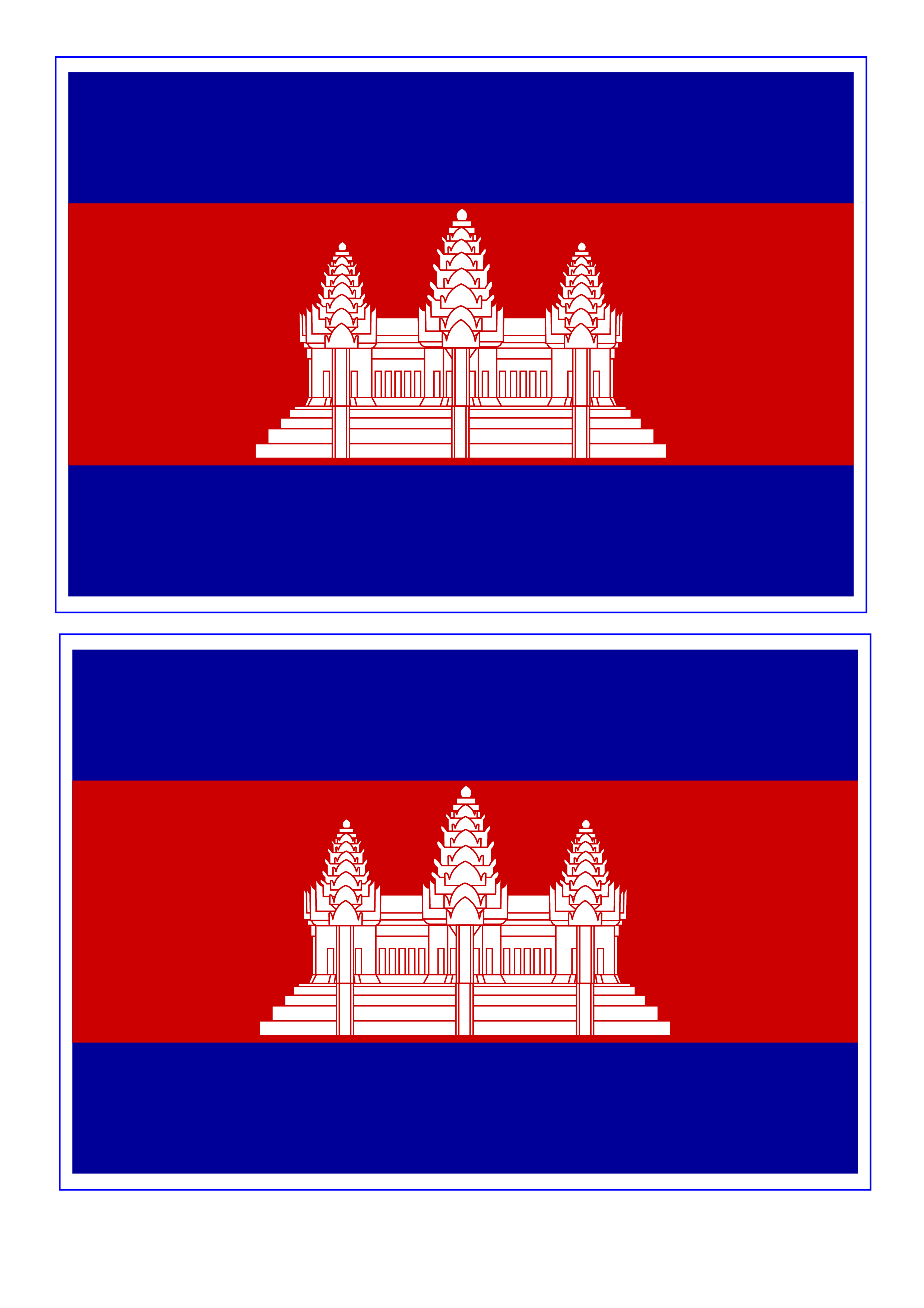 Cambodia Flag PNG Clipart Background