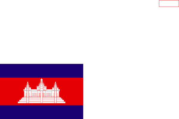 Cambodia Flag PNG HD Quality