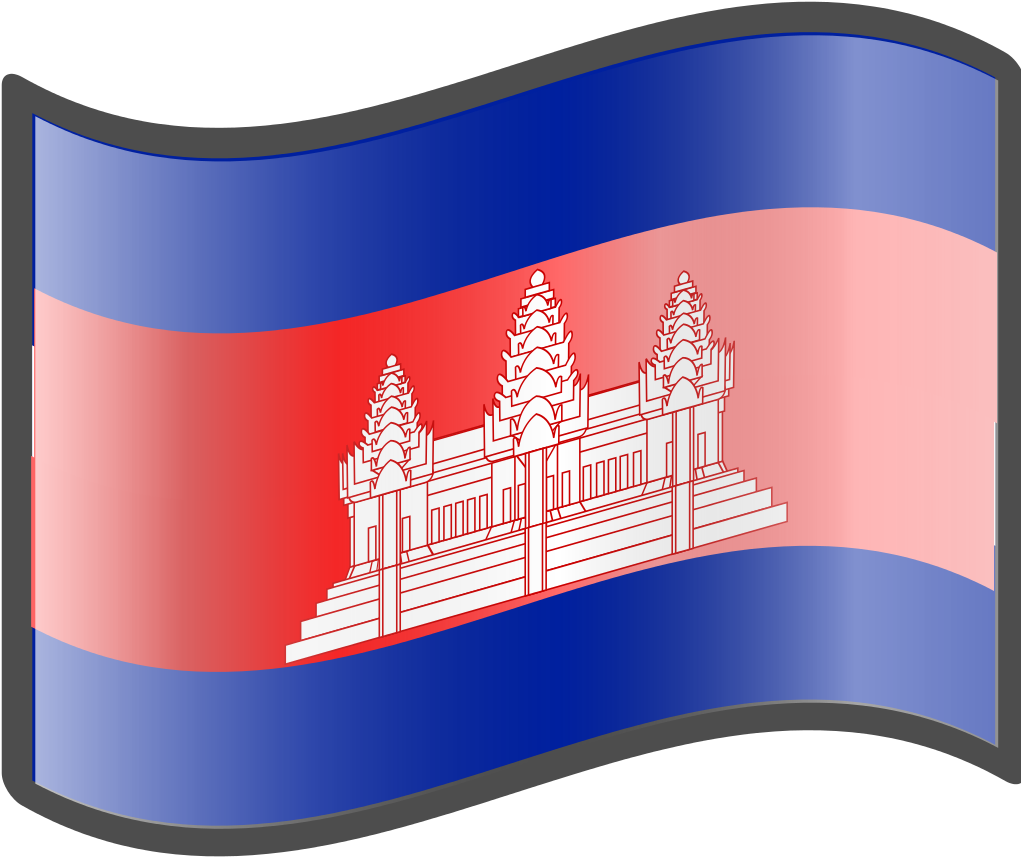 Cambodia Flag Transparent Image