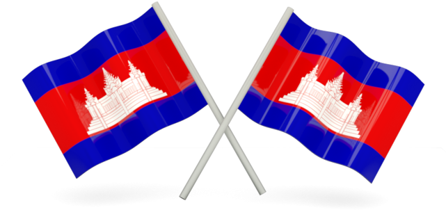 Cambodia Flag Transparent Images