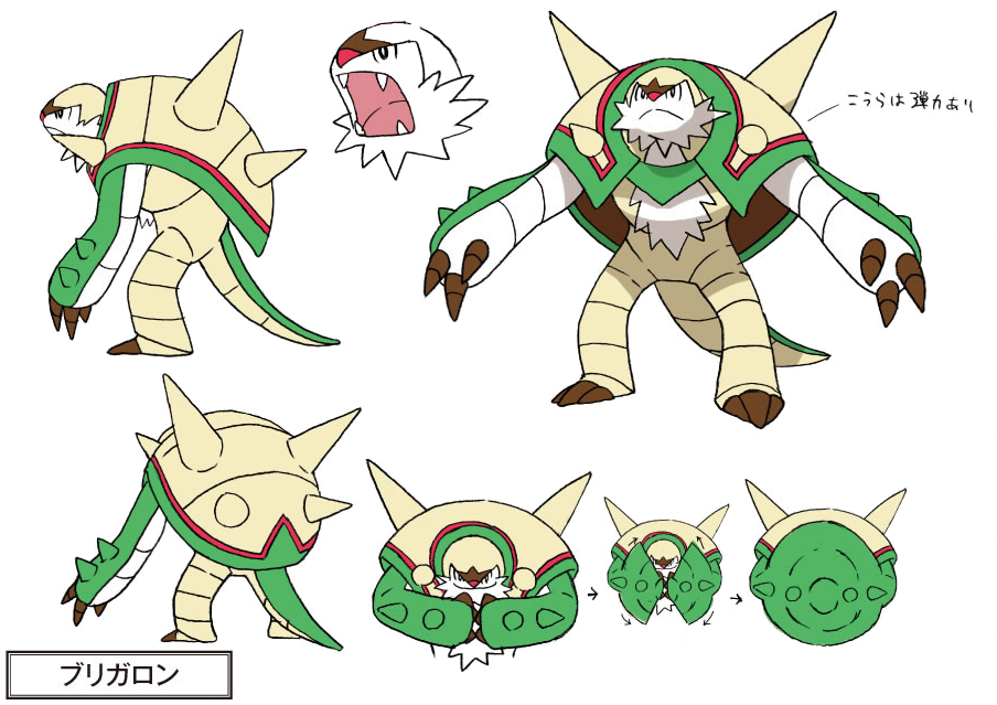 Chesnaught Pokemon Transparent PNG