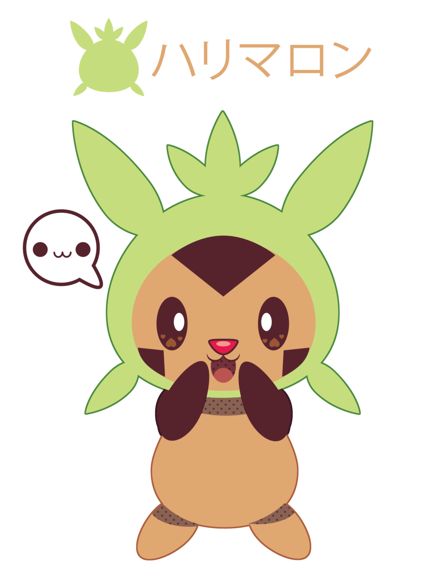 Chespin Pokemon PNG Photo Clip Art Image