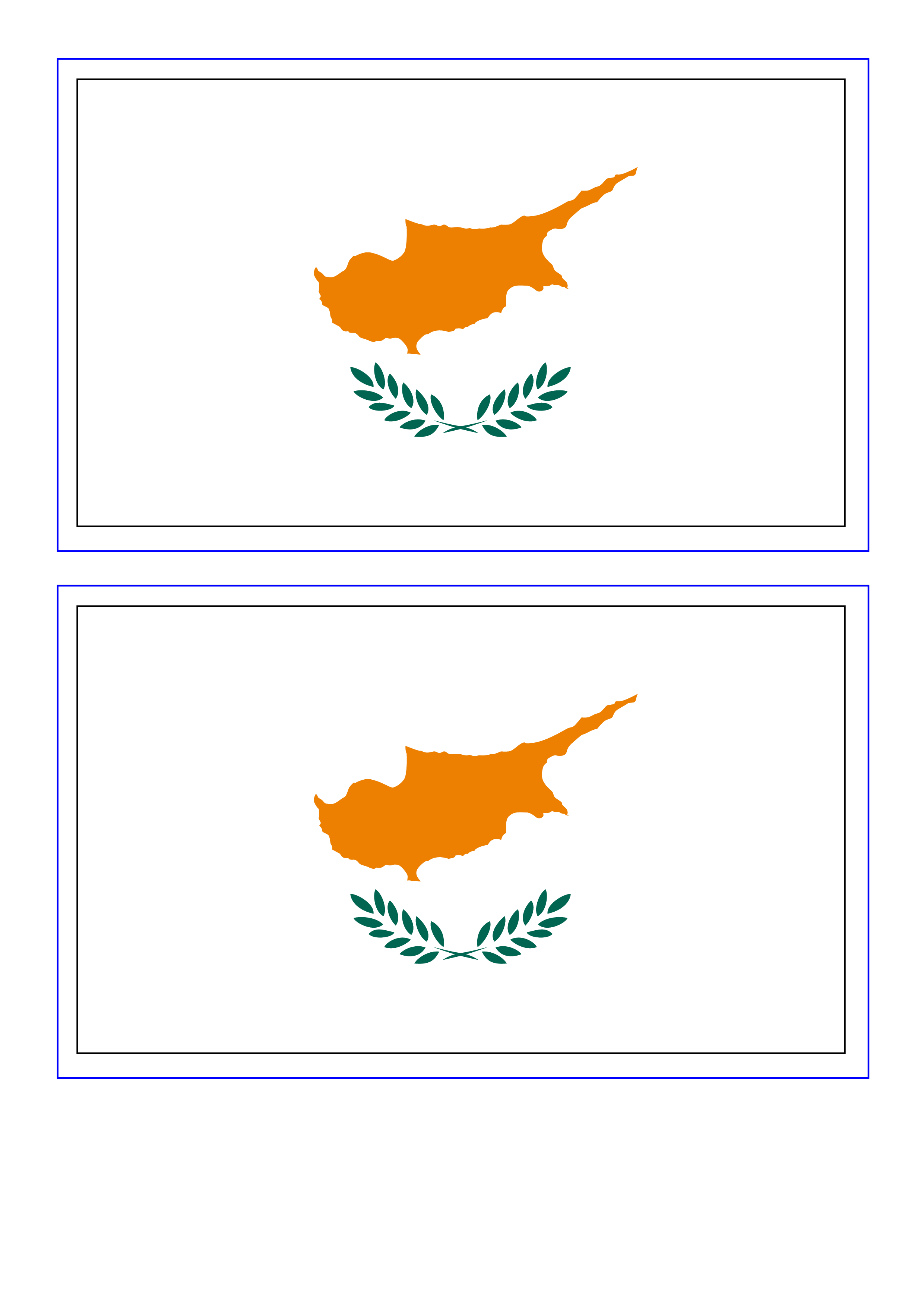 Cyprus Flag Transparent Background
