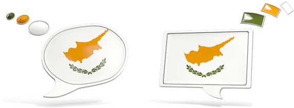 Cyprus Flag Transparent Images
