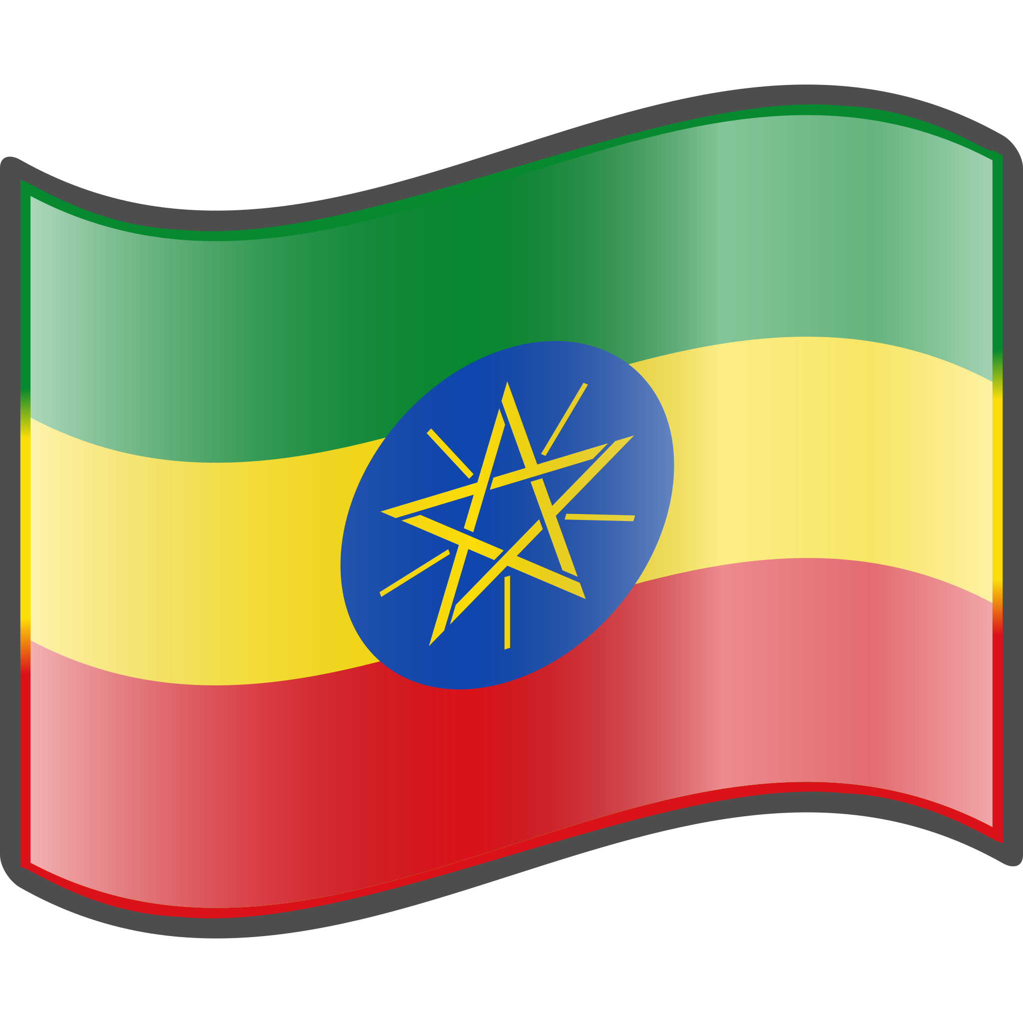 Ethiopia Flag Background PNG