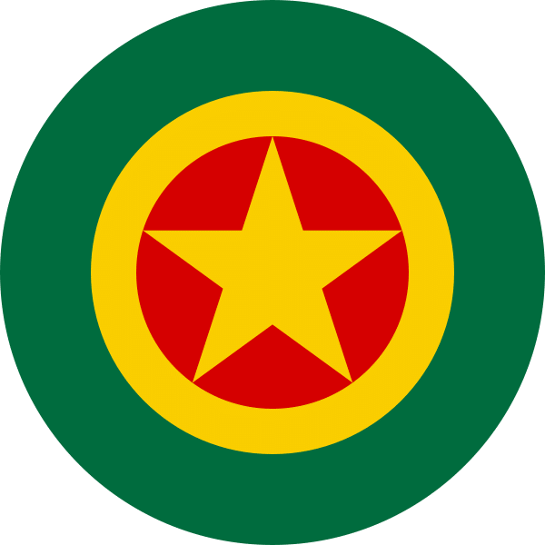 Ethiopia Flag Free Picture PNG