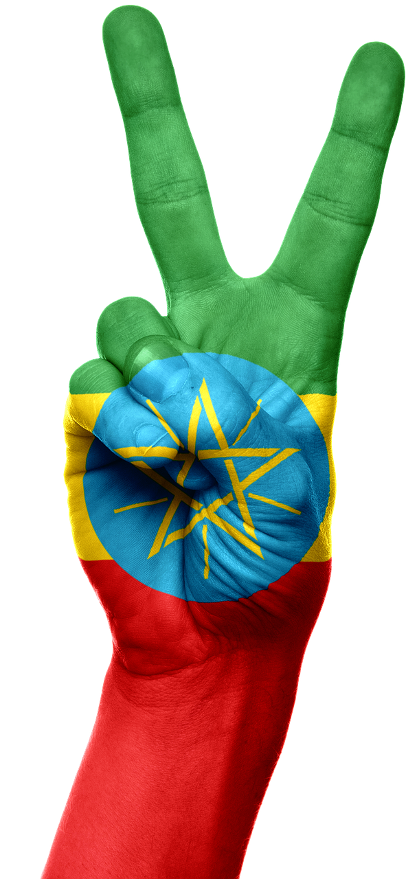 Ethiopia Flag PNG Photos