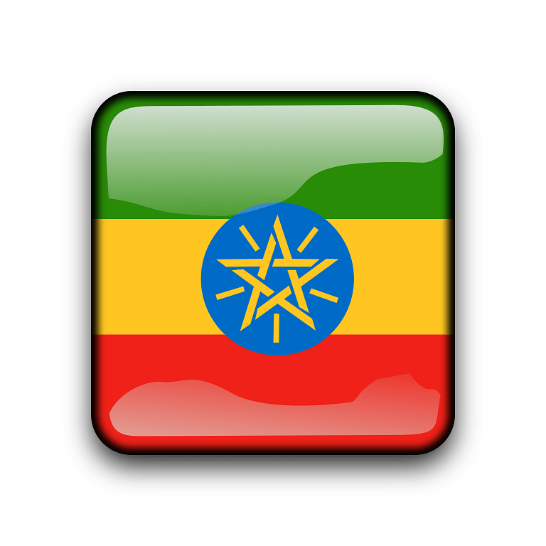 Ethiopia Flag Transparent File