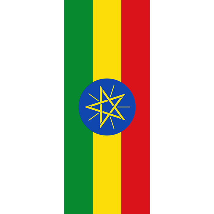 Ethiopia Flag Transparent Images
