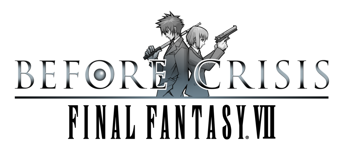 Final Fantasy VII Logo Free PNG