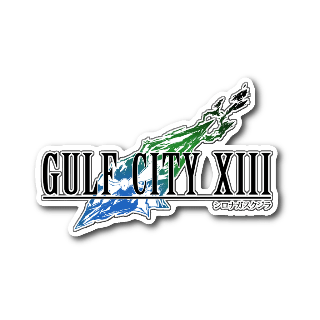 Final Fantasy VII Logo PNG Pic Background