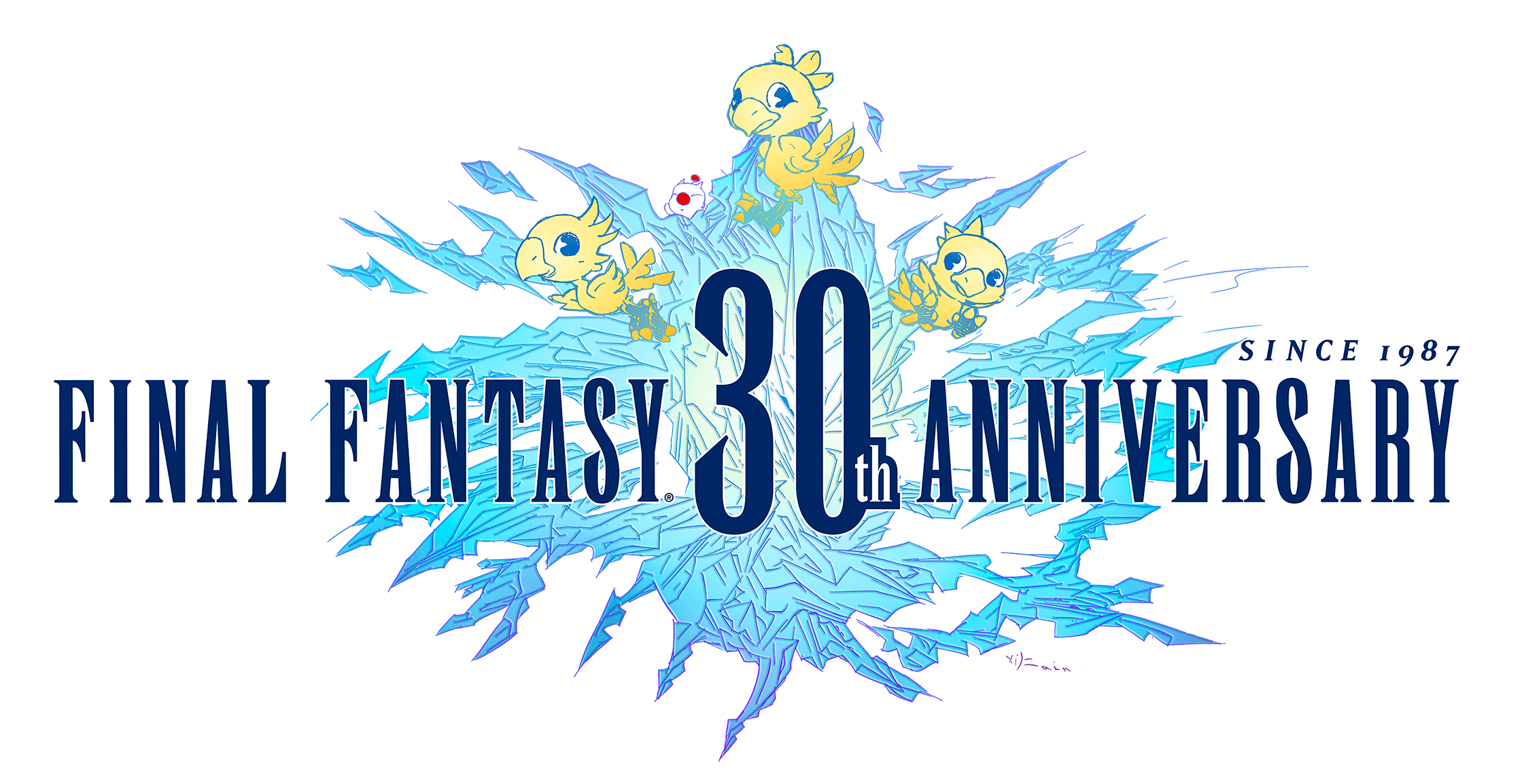 Final Fantasy VII Logo Transparent Image