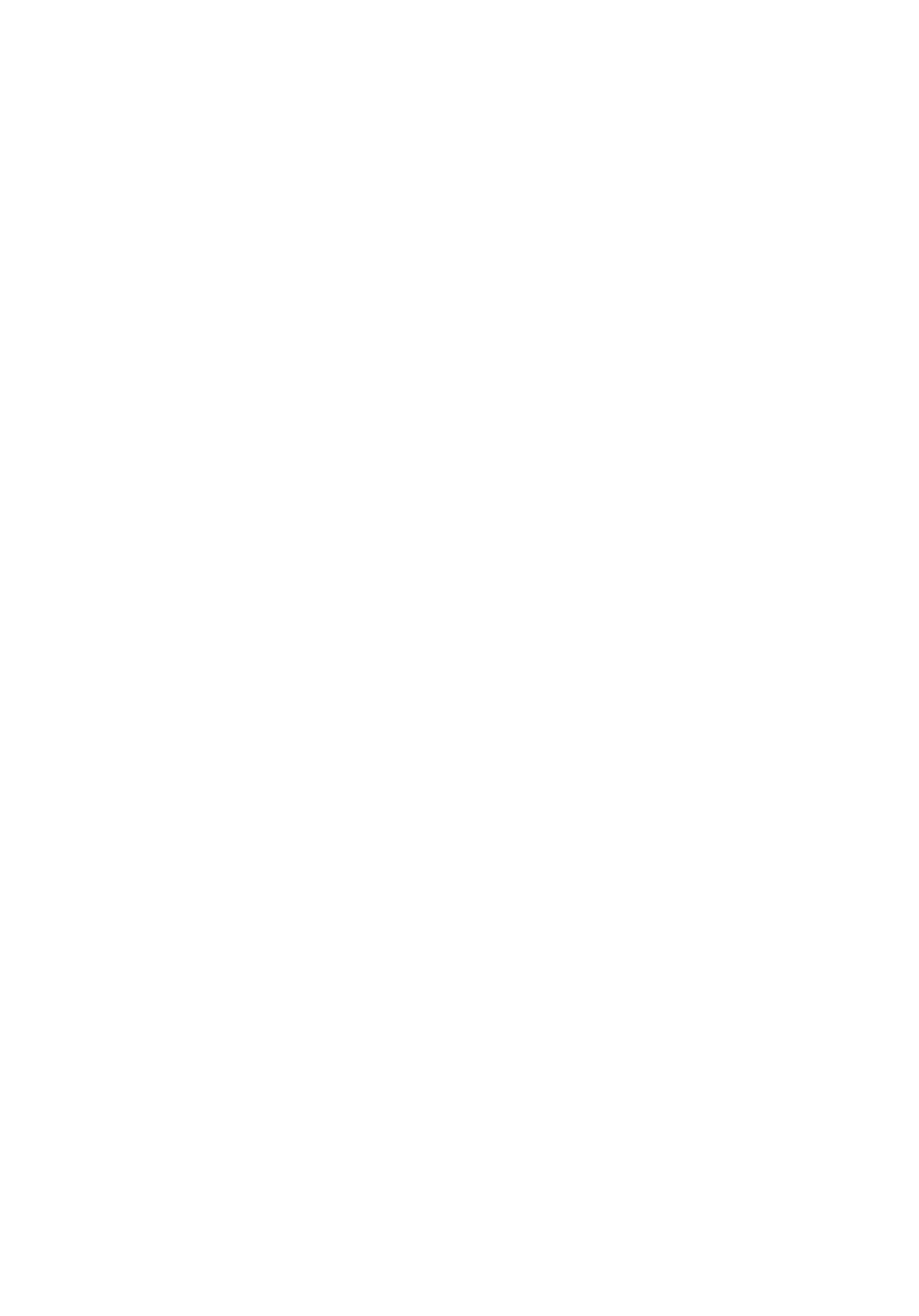 Frostpunk Logo PNG Photos
